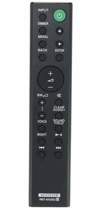 SHIELDGUARD Remote Control No. 205, Compatible for  Home Theater System Sony Remote Controller