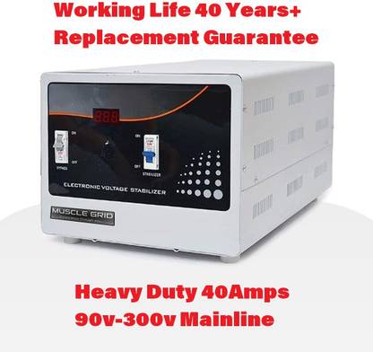 musclegrid 100% Copper 10 KVA Heavy Duty Electricity Bill Reducer Mainline Voltage Stabilizer and Guard 90v to 300v Automatic Voltage Guard