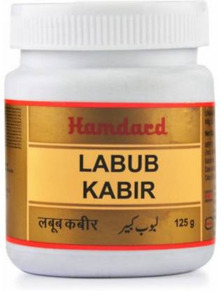 Hamdard LABUB KABIR
