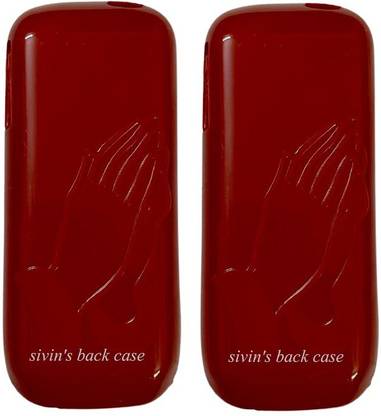 sivin's Back Cover for Samsung Guru 1200, 1 + 1 OFFER (Red colour)