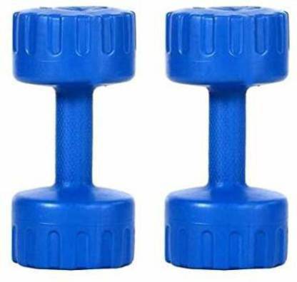 RS plastic dumbbells set 2 kg Fixed Weight Dumbbell