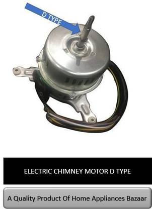 HOME APPLIANCES BAZAAR Electric Chimney Motor D Type 90 mm Exhaust Fan