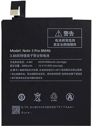 VOLTDIC Mobile Battery For  Xiaomi REDMI Note 3
