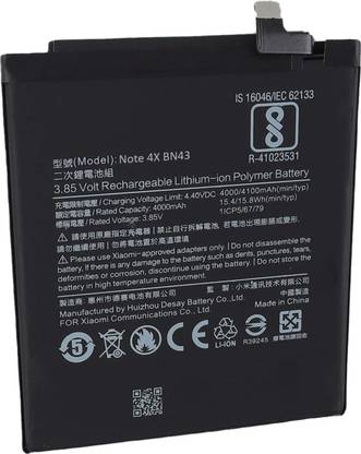 OTD Mobile Battery For  Xiaomi Redmi Note 4X