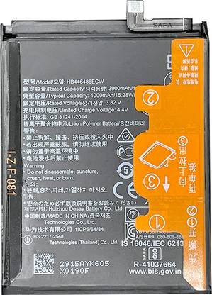 Safa Mobile Battery For  Huawei Y9 Prime 2019