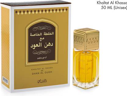 RASASI KHALTAT AL KHASSA MA DHAN AL OUDH - Eau De Parfum Perfume - 50 ml