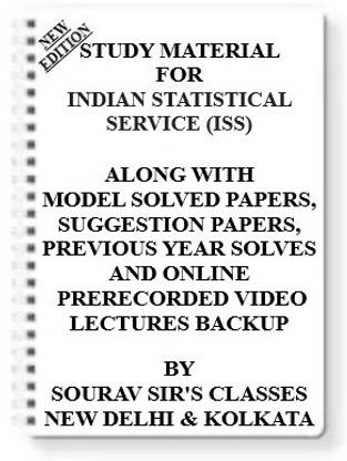 Study Material For Indian Statistical Service (Iss) [ Pack Of 7 Books ] With Model Question Papers + Topicwise Analysis + Mcq Questions