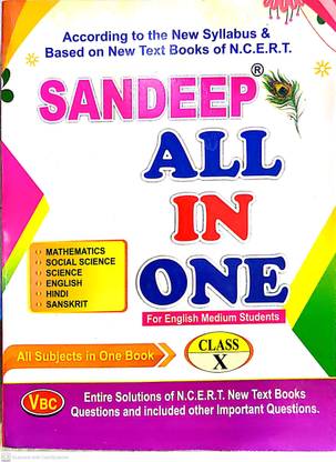 Sandeep All In One Class 10 All Subject In One Book By Vimal Book Company (Mathematics,Social Science,Science,English,Hindi,Sanskrit)(CBSE, NCERT Based Syllabus)