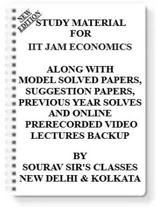 Study Material For Iit Jam Economics [ Pack Of 7 Books ] With Model Question Papers + Topicwise Analysis + Mcq Questions