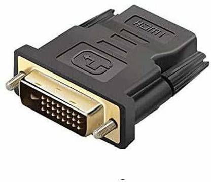 IKIS DVI Cable 0.1 m DVI to HDMI; DVI (DVI-D) to HDMI Male to Female Adapter with Gold-Plated (Pack of 1)