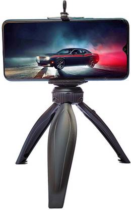 ifunk MH-2153 Tripod
