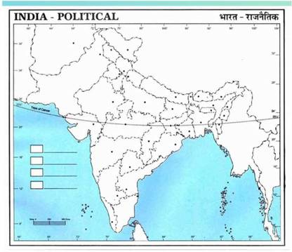 इंशन (. 50 Pcs Map of India - Political map ) Updated Outline Bharat Map State Capitals Highlighted • Best for Practice & School Exams