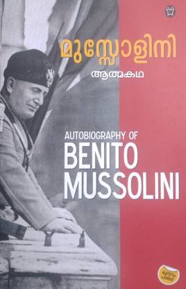 Athmakadha Benito Mussolini