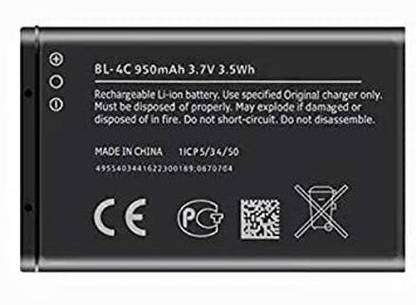 SMcase Mobile Battery For  Battery for Keypad Mobile Nokia BL-4C 6100 6300 6125 6136S 6170 6260 6301 7705 7200 7270 8208 5100 (950mAh) Nokia 6100 6125 6136 6170 6300 7705 7200 7270 8208