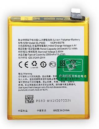 Zoronic Mobile Battery For  Realme 2 PRO / F9 PRO / U1 / RMX1801 / RMX1807