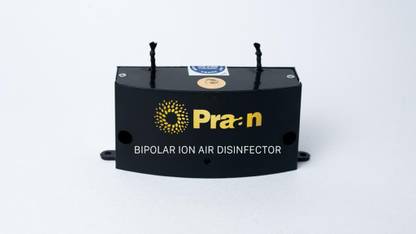 PRAAN HVAC 1000 Portable Room Air Purifier
