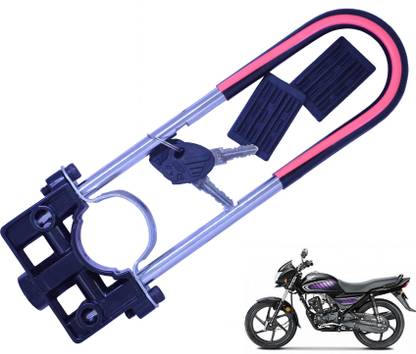 Generox Security Lock For Dream Dream Black U Lock
