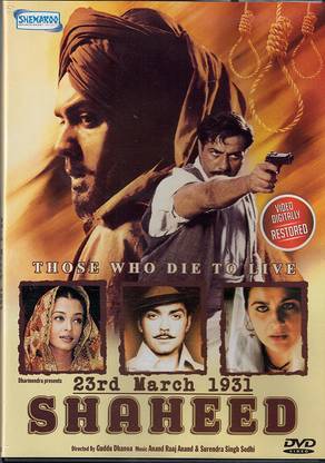 23rd March 1931 - Shaheed