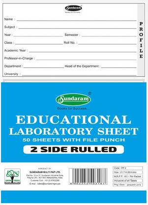 SUNDARAM Practical Sheet Single Line 21.7 X 28.8 cm 64 gsm Multipurpose Paper