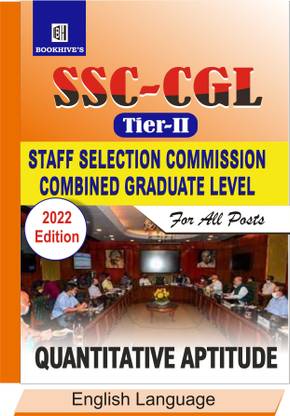 SSC CGL TIER II 2022 (2 Books)