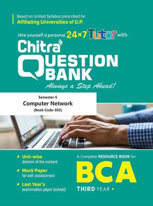 Chitra Question Bank For BCA Computer Network - Third Year (5 Semester)
