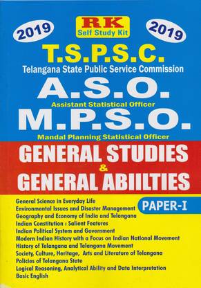 TSPSC ASO MPSO ( General Studies & General Abilities ) Paper- 1
