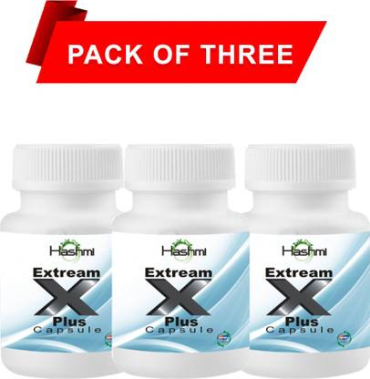 Hashmi Extreme X Capsule - Improves Vitality, Physical Strength and Immunity