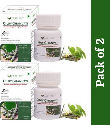 care us Giloy Ghanvati (Guduchi Extract Tablets) 600mg - 30 Tab (Pack of 2)
