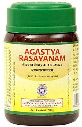 Kottakkal AGASTHYA RASAYANAM