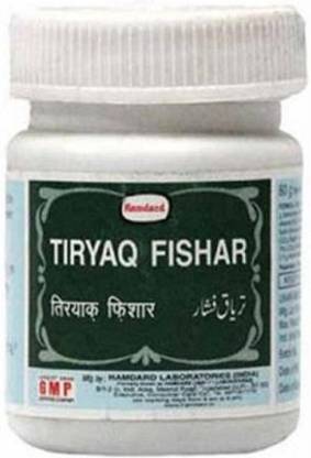 Hamdard Tiryaq Fishar (60g) (Pack Of 4)