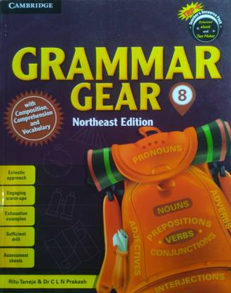 Cambridge GRAMMAR GEAR Northeast Edition Class 8  - Grammar Gear 8