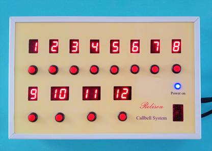 Relison Call bell indicator Wired Door Chime