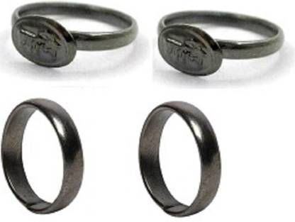gandak Horse Shoe Ring