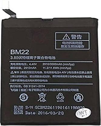 mobotek Mobile Battery For  XIAOMI XIAOMI MI5
