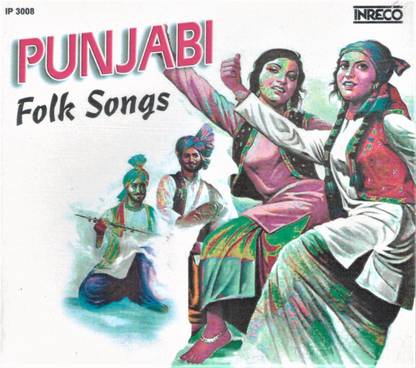 Punjabi Folk Songs Audio CD Standard Edition