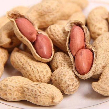 Meenakshi Peanut (Whole)