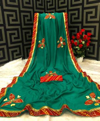 Embellished Fashion Art Silk Saree