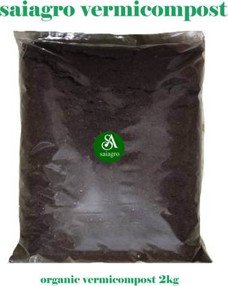 SAIAGRO Vermicompost Manure