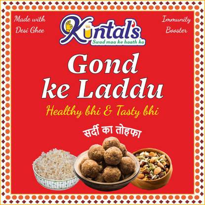 Kuntal's Traditional Gond Laddu in Desi Ghee, Handmade Edible Gum Ladoo, 1kg Box