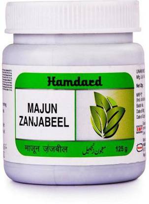 Hamdard Majun Zanjabeel (125g) PACK OF 8