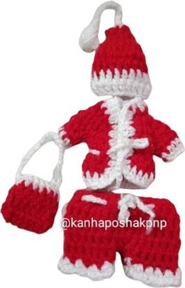 Kanha Poshak laddu gopal/Bal Gopal/Kanha ji Dress