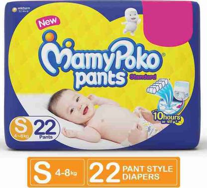 MamyPoko Pants S 22 Standard - S