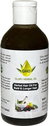 GHO GHH-500 Hair Oil