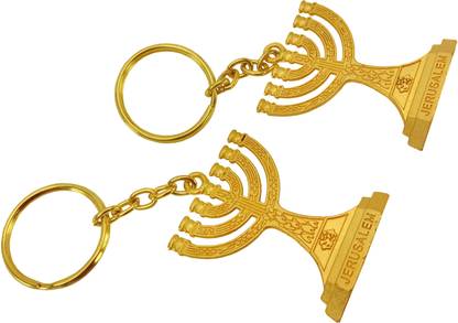 GospelCart Set of 2pc Handcrafted Temple Menorah ancient Hebrew Lampstand model Catholic Keychain Golden - GKCH020 Key Chain