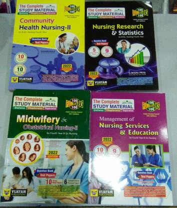 THE COMPELTE STUDY MATERIALS BSC 4th YEAR [COMBO SET OF 4 BOOKS]