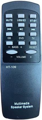 Ehop DSP-45U compatible remote Control for Speaker system Philips Remote Controller