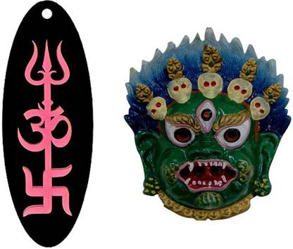 Divya Mantra Mahakala Nazar Battu Evil Eye Protection Trishakti Yantra Sri Shiva-Set of 2 Decorative Showpiece  -  11 cm