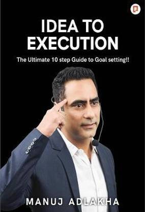 Idea to Execution