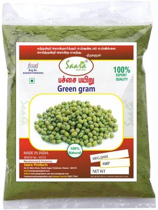 SaaraHERBALFRESH Organic Green Gram Powder |Moong Dal Powder|Pachai Payaru Powder - Food Grade for Glowing Skin & Face