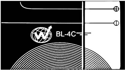 VEHUB Mobile Battery For  Kechoda BL-4C/ K300 / K200 / A32 / K33 / K115 / A31/800nAh